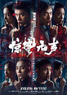 欧美日韩国产不卡在线观看
